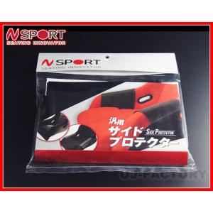 トヨタ（TOYOTA） トヨタ純正 アルミペダルセット MR−S 30系