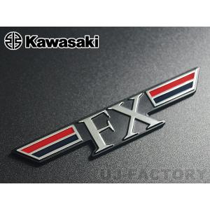 カワサキ（Kawasaki） 純正エンブレム FX 2枚セット 純正パーツ サイド