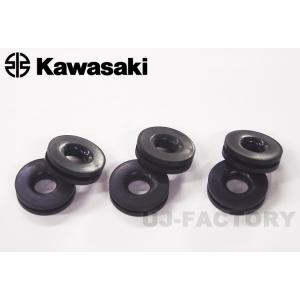 カワサキ KAWASAKI 純正 サイドカバー グロメット Z400FX カワサキ KAWASAKI 純正 サイドカバー グロメット Z400FX