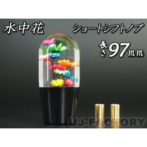 TOMEI POWERED TOMEI 東名パワード メタルヘッドガスケット (φ87/1.2mm