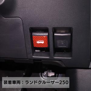 ハセプロ マジカルカーボンNEO ボンネットオ...の詳細画像3