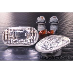 クリアワールド スズキ クリスタルサイドマーカー SMS-04C : ループ