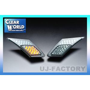 即納！】☆LEDテールランプ☆ トヨタ 86専用 ZN6 スモーク TYC