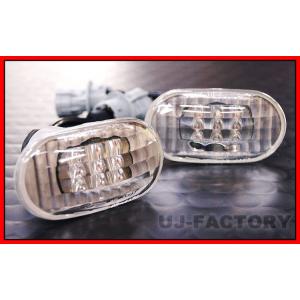 クリアワールド LED クリスタルフェンダーマーカー ◆ MAZDA スクラムトラック DG63T ...