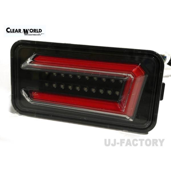 クリアワールド フルLEDテール 流れるウインカー インナーBK/レッドバー SUZUKI スーパー...