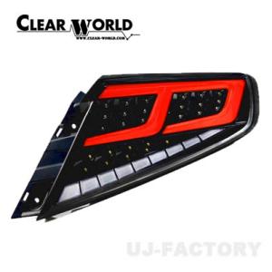 クリアワールド LEDテールランプ クリアレンズ/赤バー WRX S4 VBH 2021