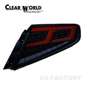 クリアワールド 流れるウインカー フルLED テールランプ SUBARU WRX S4