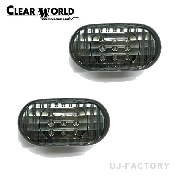 CLEAR WORLD クリアワールド LEDサイドマーカー ドーム型 スモークレンズ SUZUKI...