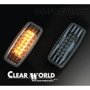 即納 CLEAR WORLD クリアワールド LEDサイドマーカー スモーク 日産 ウイングロード ...