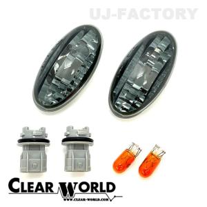 全国送料無料！】 ☆LEDテールランプ☆ 日産 セレナ C26