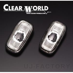 CLEAR WORLD クリアワールド クリスタルサイドマーカー クリア 日産 R33スカイラインG...
