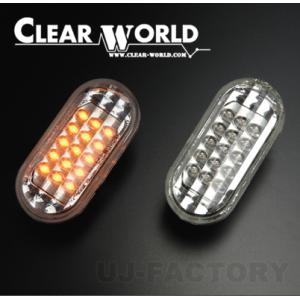 CLEAR WORLD クリアワールド LEDサイドマーカー クリアレンズ 日産 マーチ K12 2...