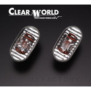 CLEAR WORLD クリアワールド クリスタルサイドマーカー クリア スズキ ワゴンR CT51...