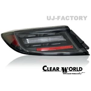 ターキーテール:28,5g 5個セット未開封新品 京商 ミニカー | 京商ミニカーブック18 モチュールオーテックZ #23 2022