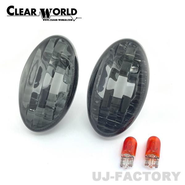 CLEAR WORLD クリアワールド クリスタルサイドマーカー スモークレンズ ヴィヴィオ KW ...
