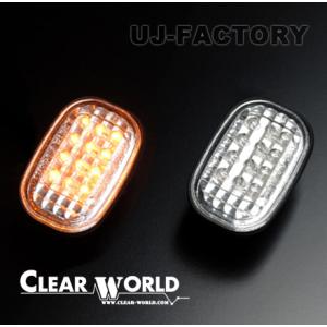 CLEAR WORLD クリアワールド LEDサイドマーカー クリア トヨタ NOAH ノア R4#...