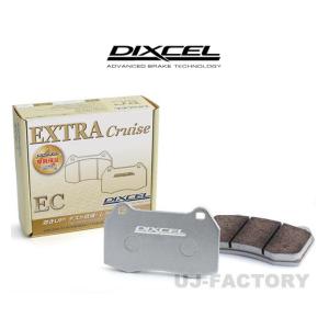 DIXCEL ブレーキパッド ECタイプ ストリート用 前後1台分 (EC-361055＋EC-365089) SUBARU レガシィ アウトバック BRM (H24/05〜) ※2.5i