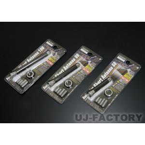 カーステーションマルシェ JSPEED」セリカ（ST205/ST202）用筋金くん