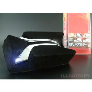 クラウン 200系 アスリート Gパッケージ i-Four仕様 前期 (GR204) 純正