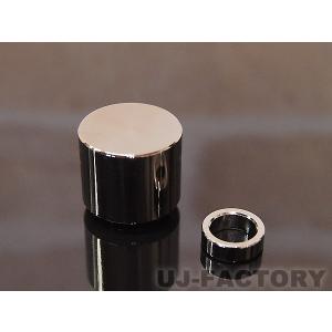 アルミ削出しJDM シリンダーシェイブ リアワイパーキャップ