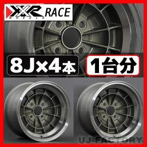 旧車 トスコ -18 1480 8.0J ±0 114.3-4H 各2本 8J/8Jアルミホイール4本