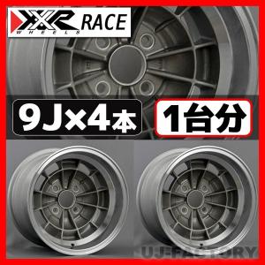 XXR714 15インチホイール 8.0J INSET+25 フラットブラック＆フラット