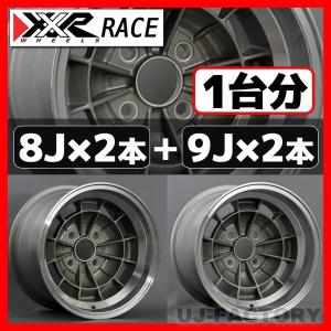 ホイール　4本 送料無料！】 XXR-RACE DEEPタイプ 14インチホイール / 8.0J OUTSET