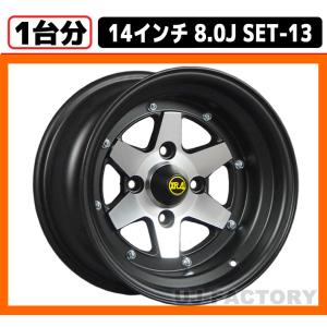 全国送料無料】 ロンシャン XR-4 ホイール 限定 復刻版 15インチ / 7.0