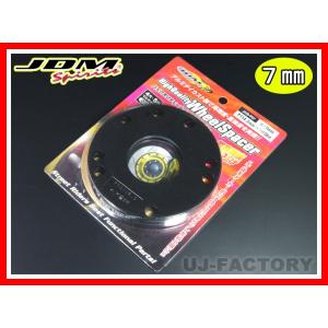 JDM ハイクオリティ ホイールスペーサー 日産専用・2枚セット 7mm  P.C.D114.3/4...