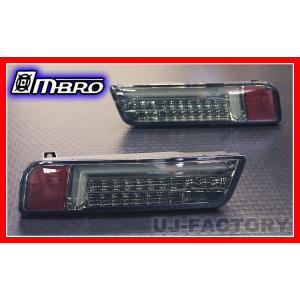 MBRO フルLEDサンダーテールランプ スモーク/ホワイトチューブ 流れるウィンカー アルト HA...