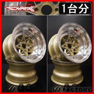 送料無料！】 スターシャーク STAR SHARK 限定復刻版 14インチホイール