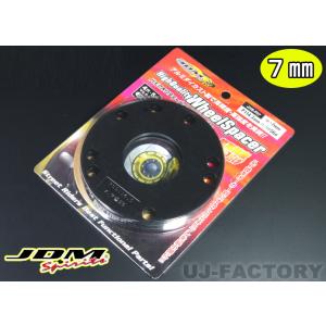 JDM ハイクオリティ ホイールスペーサー 《2枚セット 7mm P.C.D114.3/4穴・5穴用...