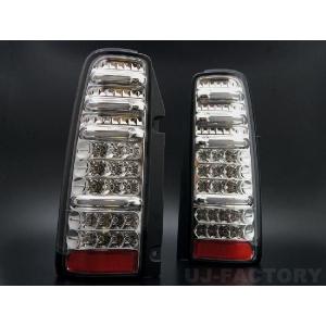 COLIN PROJECT MBRO サンダーテールランプキット エムブロ レッド