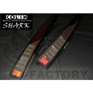 シャーク フルLEDテールランプ （赤スモーク） ムーヴカスタム　L150S/L152S/L160S/L162S　DA3-628