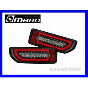 ジムニー フルLED ライト エムブロ サンダー LEDテールランプ左右
