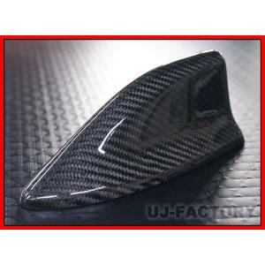 JDMリアルカーボン 純正ルーフアンテナカバー  《ブラック》  ハリアー ハイブリッド AXUH8...