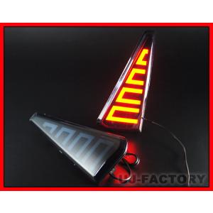 即納 TOYOTA ノア ZRR80W/ZRR85W（Si グレード）H26/1〜2WAY リア・チ...