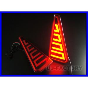 即納 TOYOTA ノア ZRR80W/ZRR85W（Si W×B）H28/7〜2WAY リア・チュ...