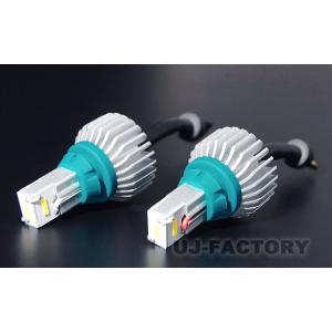 クリアワールド】チューブ フルLED テールランプ / クリアレンズ