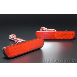 即納 SUZUKI キャリー  キャリィ DA16T H25/9〜 2WAY リア・LEDリフレクタ...