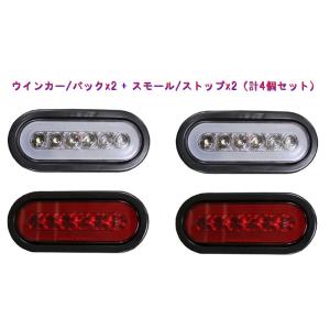 ヴァレンティ（VALENTI） Valenti Moto LEDテールランプ KAWASAKI