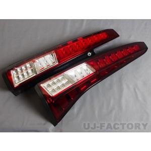 c26セレナ ヴァレンティテールランプ 公式ショップ限定】Valenti ヴァレンティ ジュエルLEDテールランプ