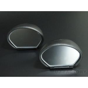 ビタローニ F1 カリフォルニアン タイプ 汎用 ミラー 左右1セット