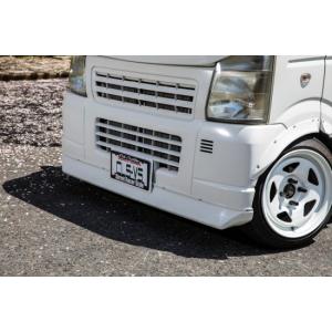 金ちゃんさん専用！DA63Tキャリーフロントリップスポイラー塗装付き 金ちゃんさん専用！DA63Tキャリーフロントリップスポイラー塗装