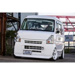 はろーすぺしゃる ハロースペシャル エブリイ DA64V