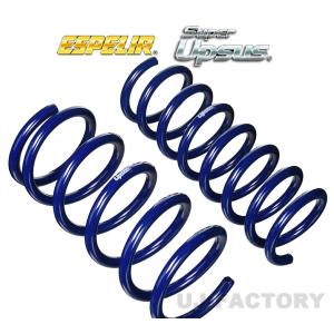 ピロ エスペリア スーパーアップサス Super UPSUS / トヨタ