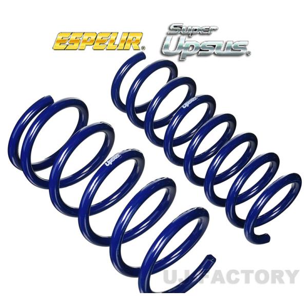 エスペリア スーパーアップサス / ホンダ ライフ JB5 ※2WD (H15/9〜) H-9317