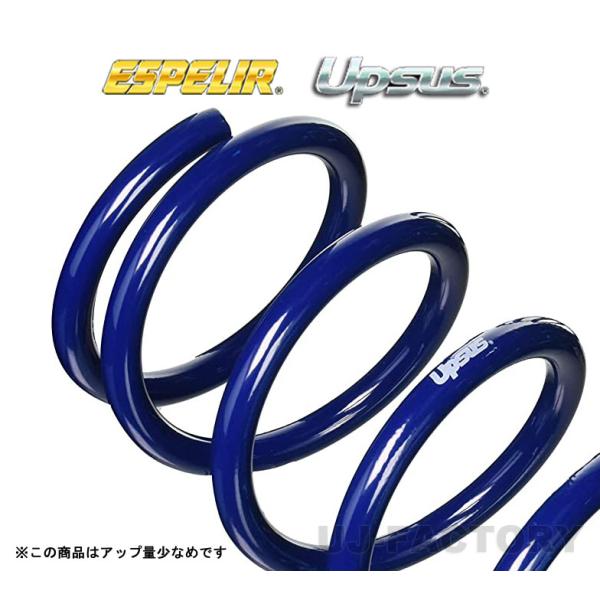 エスペリア アップサス UPSUS / スズキ ソリオ SOLIO MAD7S ※2WD 1200c...