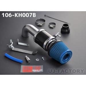 TOPFUEL/零1000】 パワーチャンバー軽自動車専用 レッド ホンダ TOPFUEL/零1000】 パワーチャンバー軽自動車専用 レッド ホンダ