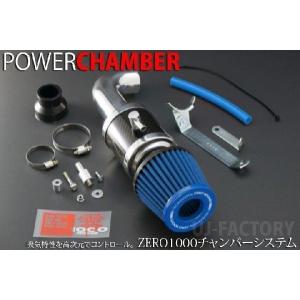 車検対応 プッシュン R SS スズキ ジムニー JB64W (R06A ターボ